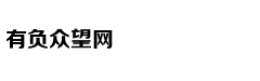 Nữ chính 'Cửu t